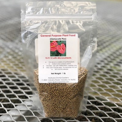 General Purpose Plant Food (Osmocote)