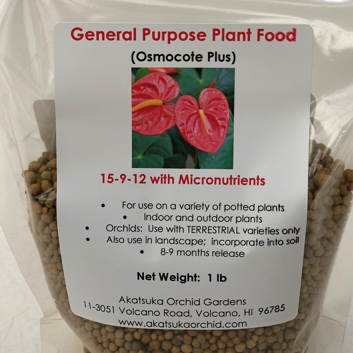 General Purpose Plant Food (Osmocote) – Akatsuka Orchid Gardens