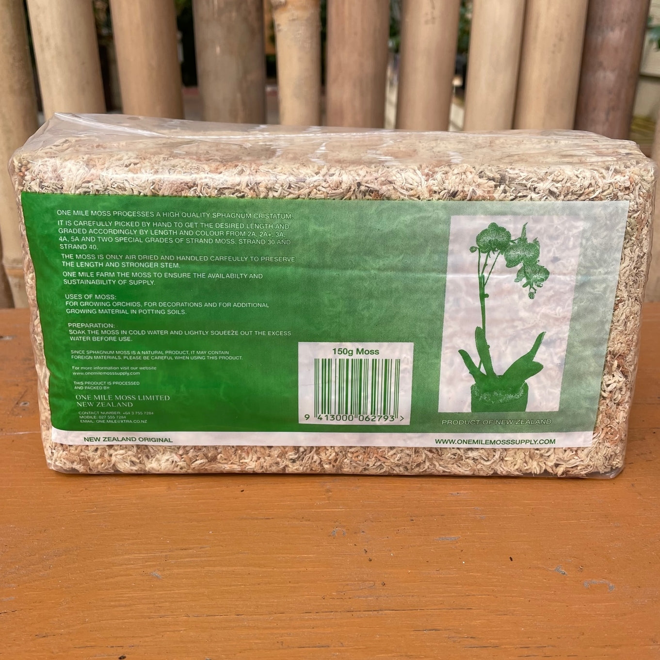 One Mile Moss Ltd. - Sphagnum Moss (150g-AAA Quality)