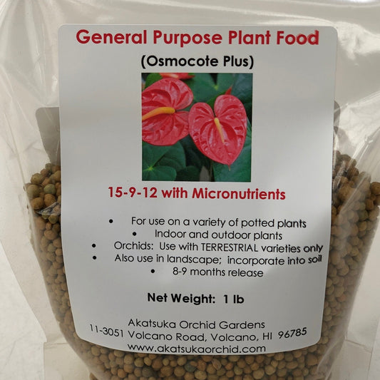 General Purpose Plant Food (Osmocote)